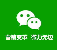 枣庄APP定制开发