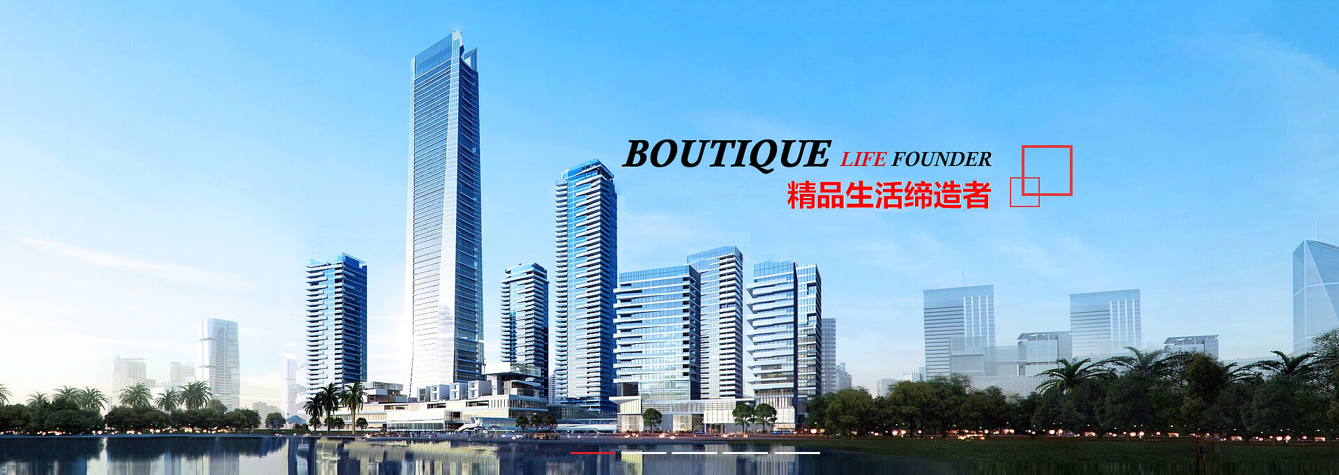 台儿庄建站-广州隆和通信科技有限公司