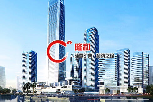 市中建站-广州隆和通信科技有限公司