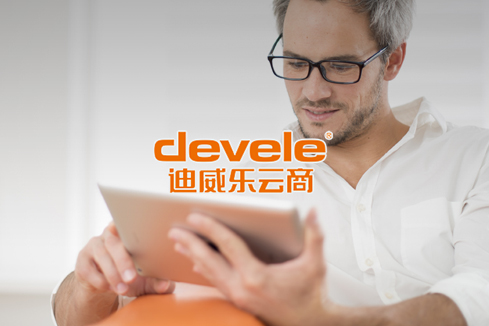 枣庄建站-迪威乐云商